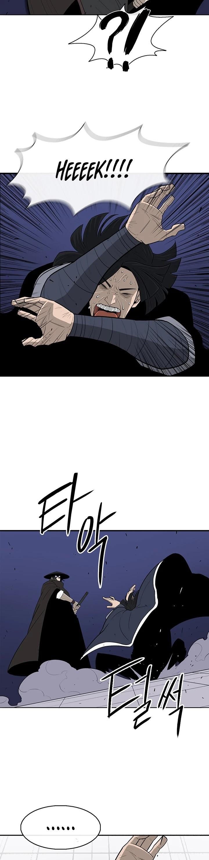 The Legend of the Northern Blade, Chapter 88 image 09